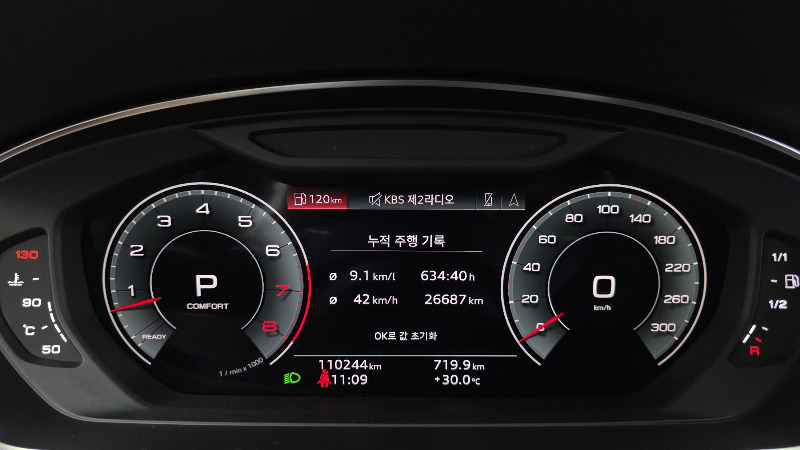 car Audi A8 id49011 photo #8