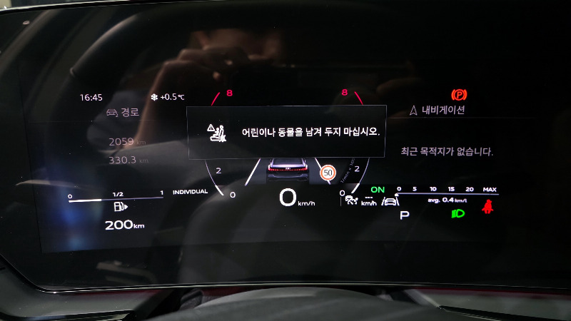 car Audi A5 id49012 photo #8