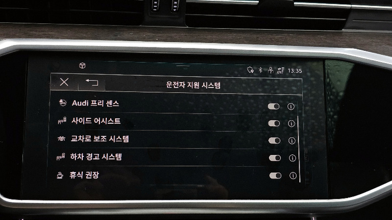 car Audi A7 id49013 photo #16