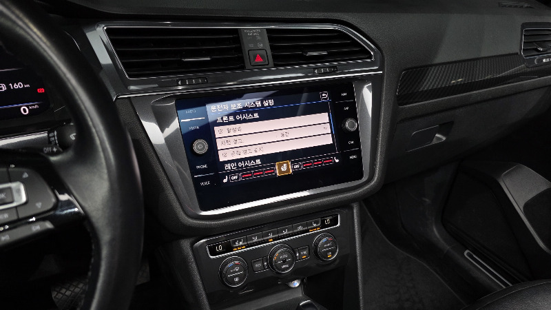 car Volkswagen Tiguan id49052 photo #14