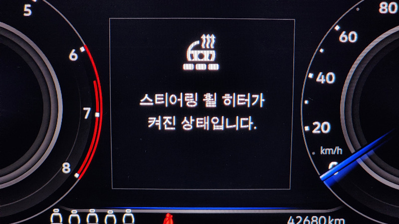 car Volkswagen Tiguan id49056 photo #19