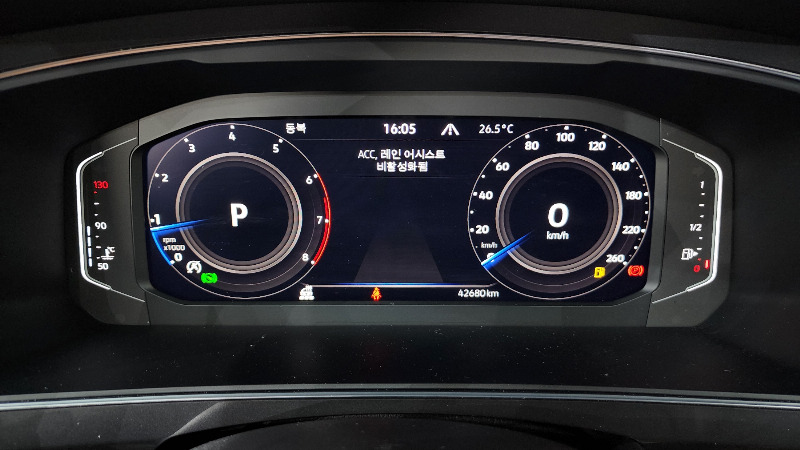 car Volkswagen Tiguan id49056 photo #8