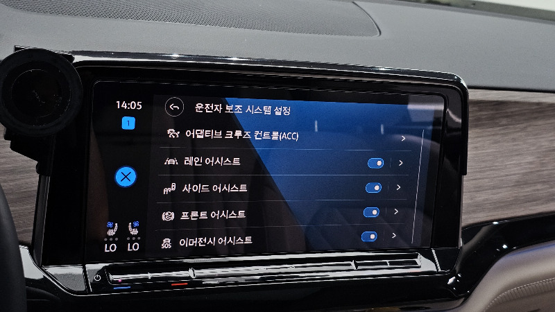 car Volkswagen Atlas id49057 photo #16