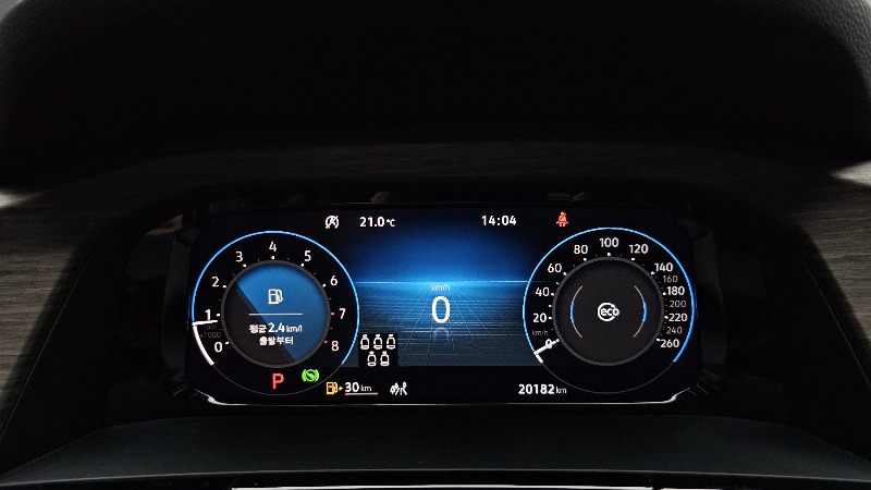 car Volkswagen Atlas id49057 photo #8