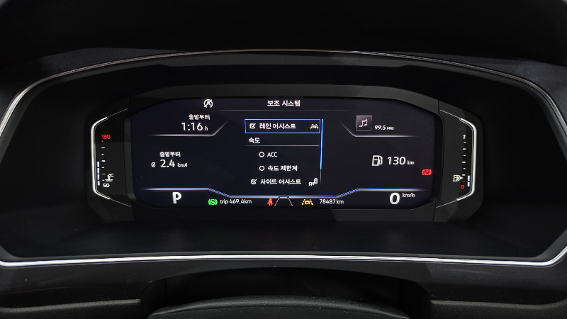 car Volkswagen Tiguan id49062 photo #8