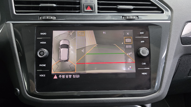car Volkswagen Tiguan id49063 photo #15
