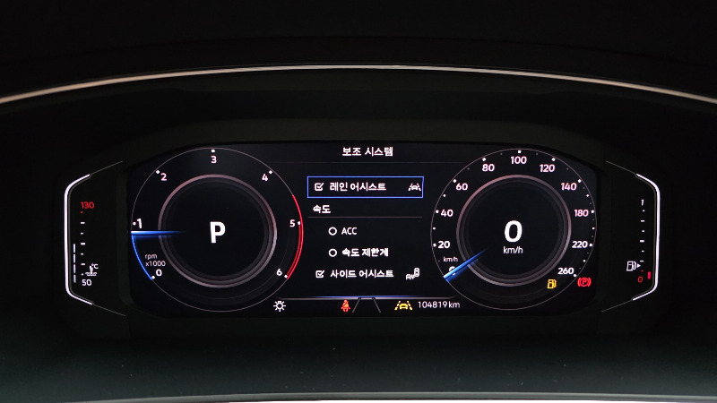 car Volkswagen Tiguan id49068 photo #8