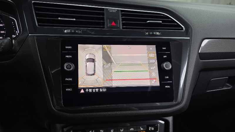 car Volkswagen Tiguan id49079 photo #16