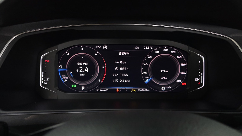 car Volkswagen Tiguan id49079 photo #8