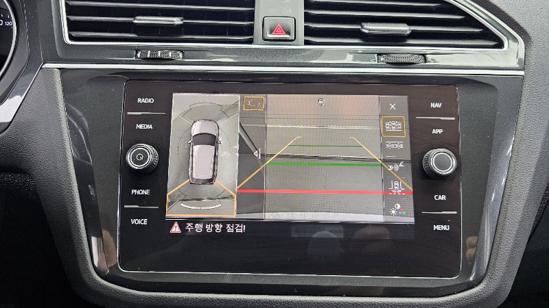 car Volkswagen Tiguan id49085 photo #15