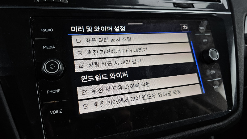 car Volkswagen Tiguan id49089 photo #16