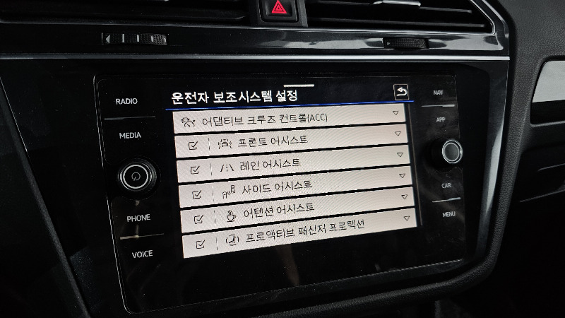 car Volkswagen Tiguan id49089 photo #17
