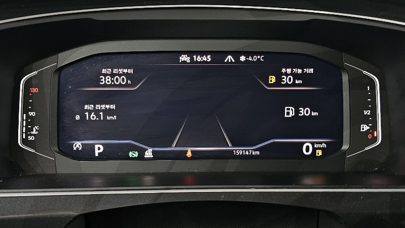 car Volkswagen Tiguan id49089 photo #8