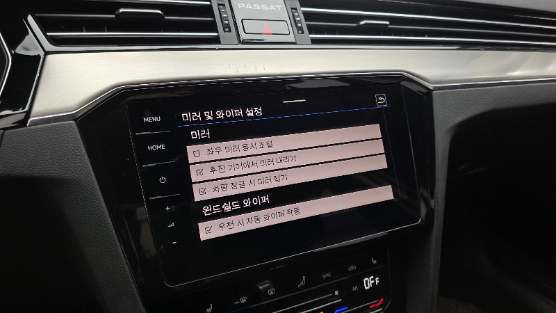 car Volkswagen Passat id49094 photo #16