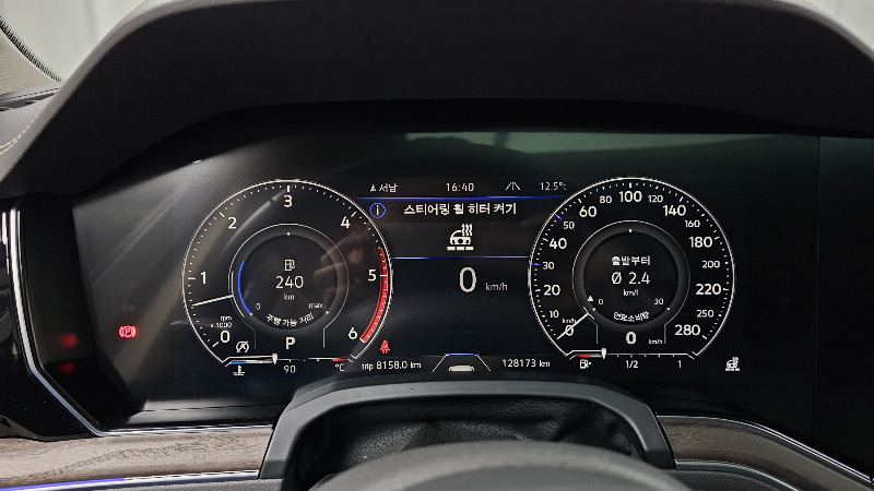 car Volkswagen Touareg id49107 photo #8