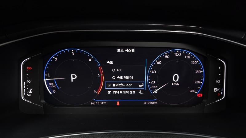 car Volkswagen T-Roc id49111 photo #8