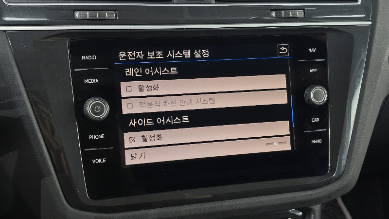 car Volkswagen Tiguan id49113 photo #18