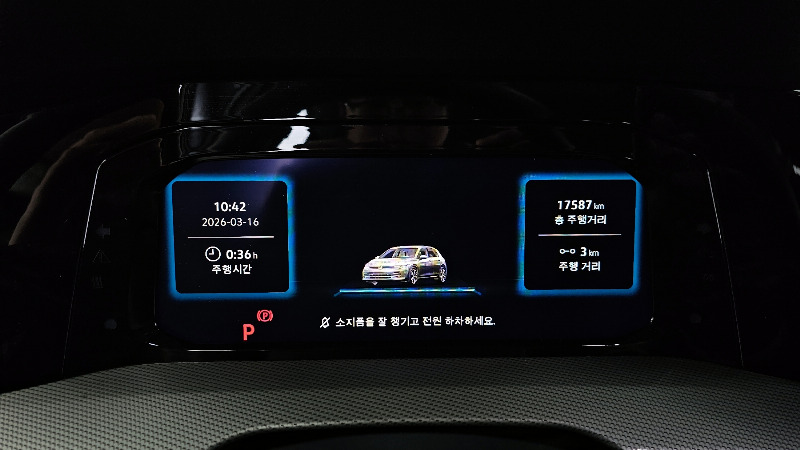 car Volkswagen Golf id49114 photo #8
