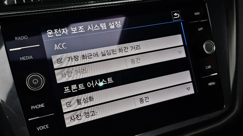 car Volkswagen Tiguan id49121 photo #16