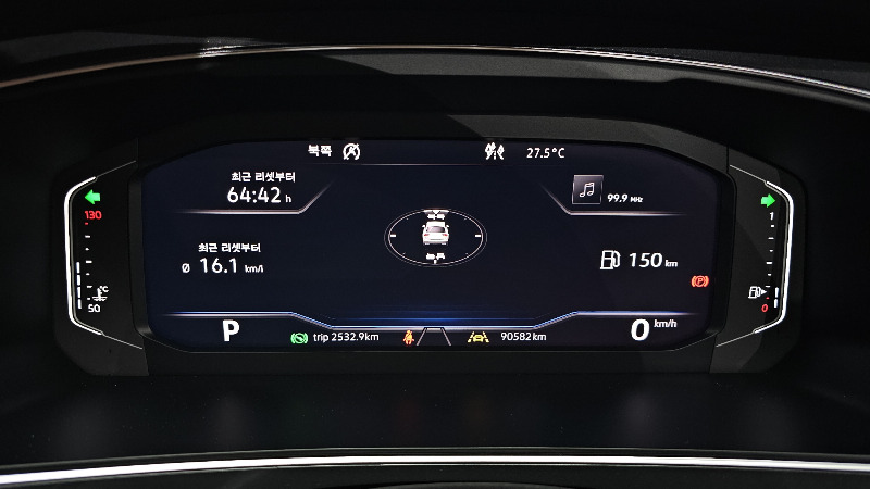 car Volkswagen Tiguan id49121 photo #8