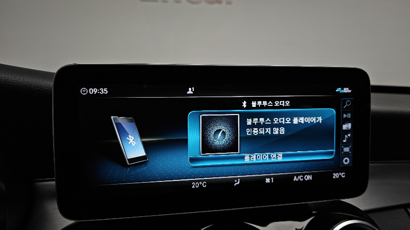 car Mercedes Benz C Class id49122 photo #16