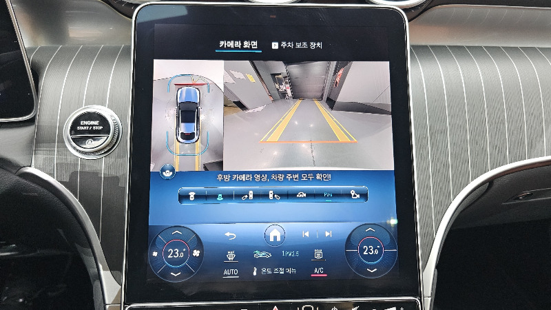 car Mercedes Benz GLC id49129 photo #17