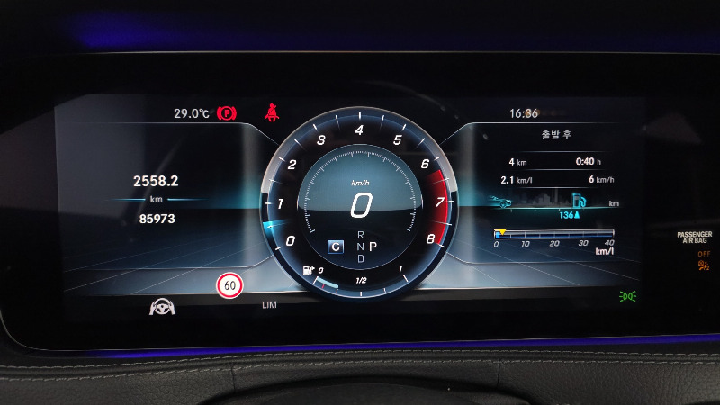 car Mercedes Benz S Class id49130 photo #8