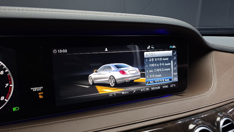 car Mercedes Benz S Class id49146 photo #16