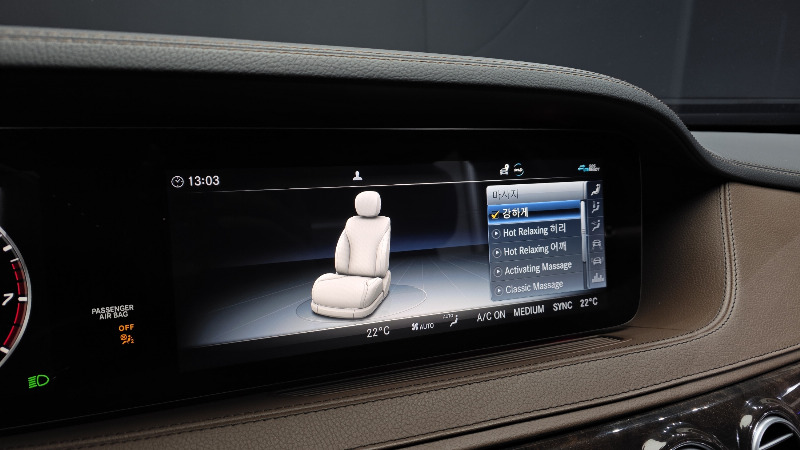 car Mercedes Benz S Class id49146 photo #17