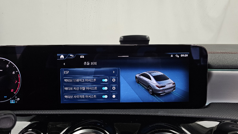 car Mercedes Benz CLA id49155 photo #16