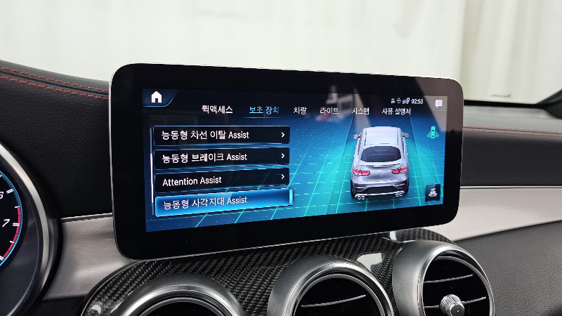 car Mercedes Benz GLC id49166 photo #16