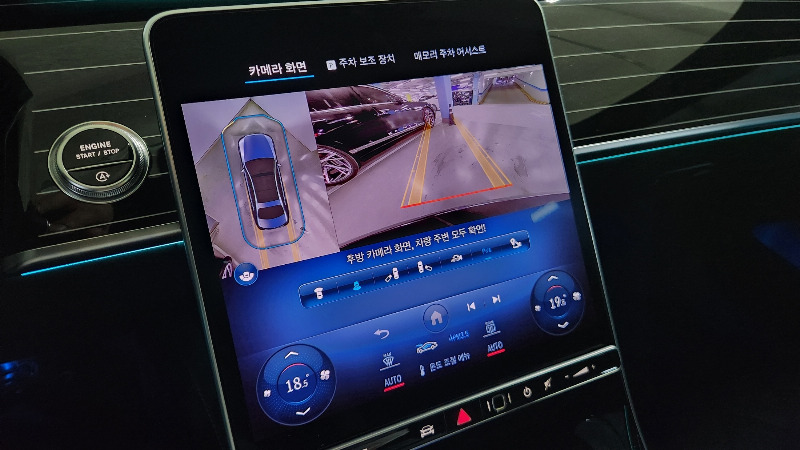 car Mercedes Benz S Class id49178 photo #15
