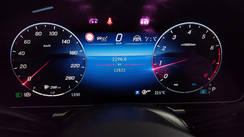 car Mercedes Benz S Class id49178 photo #8