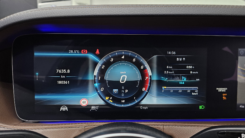car Mercedes Benz S Class id49186 photo #8
