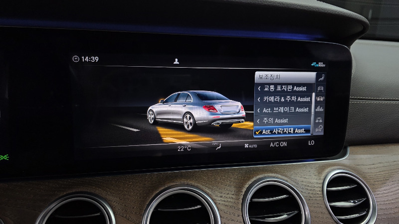 car Mercedes Benz E Class id49196 photo #17