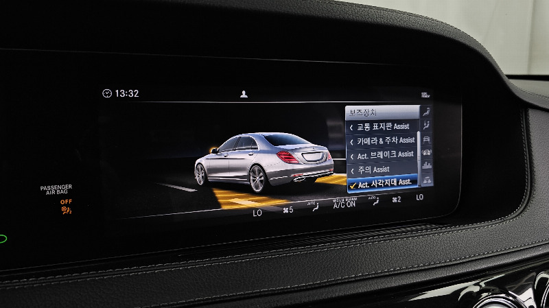 car Mercedes Benz S Class id49203 photo #16