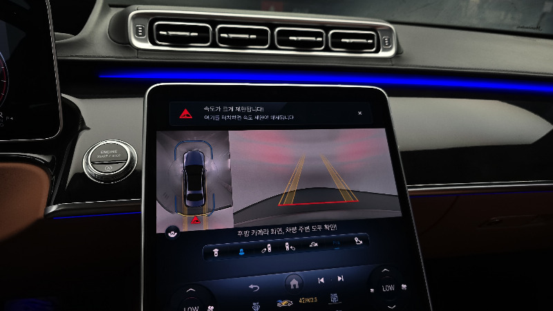 car Mercedes Benz S Class id49204 photo #14