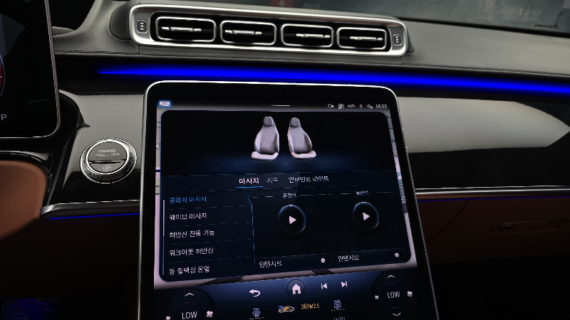 car Mercedes Benz S Class id49204 photo #15