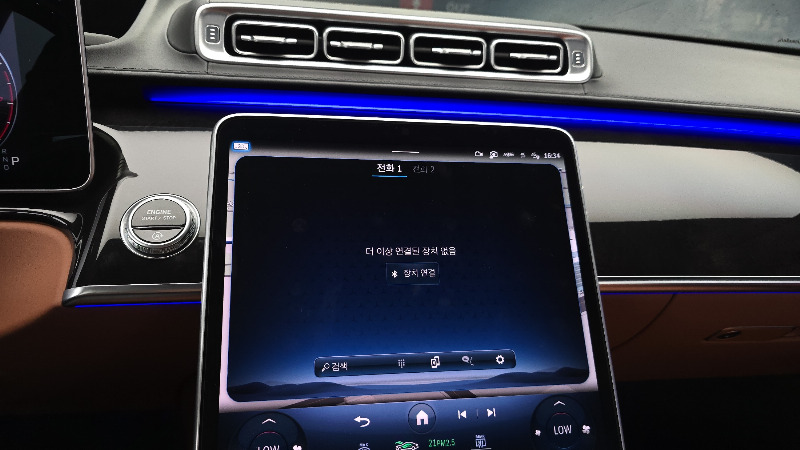 car Mercedes Benz S Class id49204 photo #16