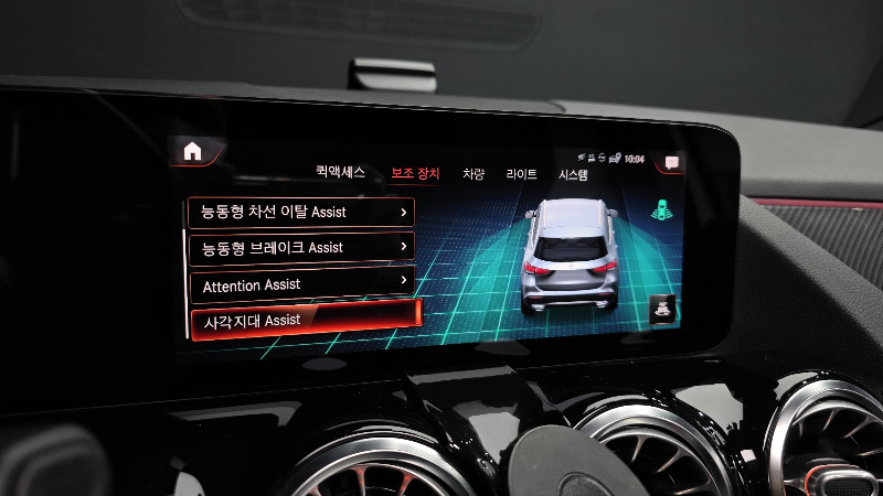 car Mercedes Benz GLA id49211 photo #16