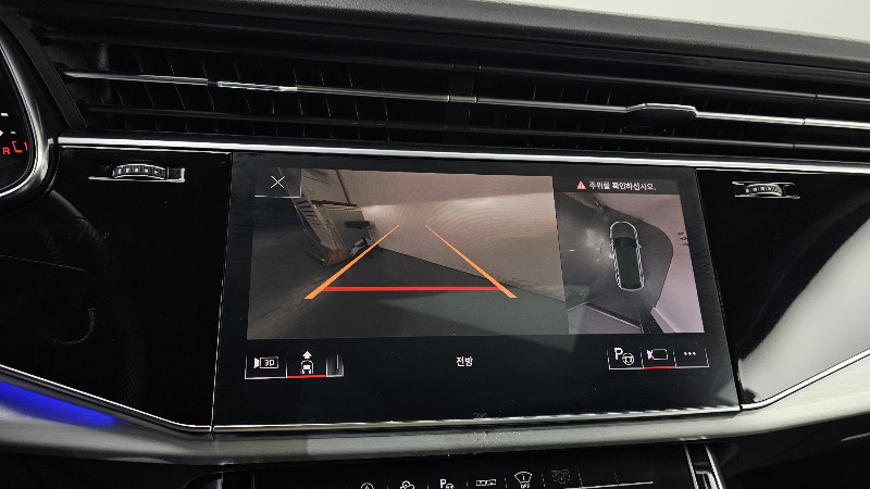 car Audi Q8 id49228 photo #15