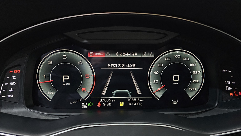car Audi Q8 id49228 photo #8