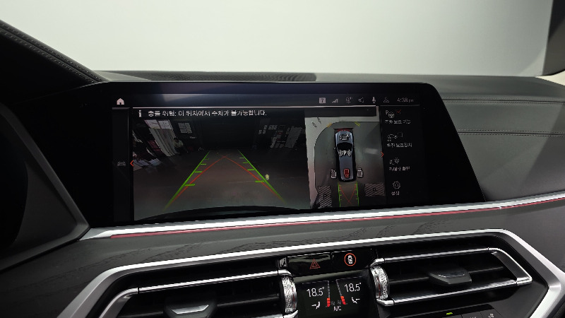 car BMW X7 id49232 photo #15