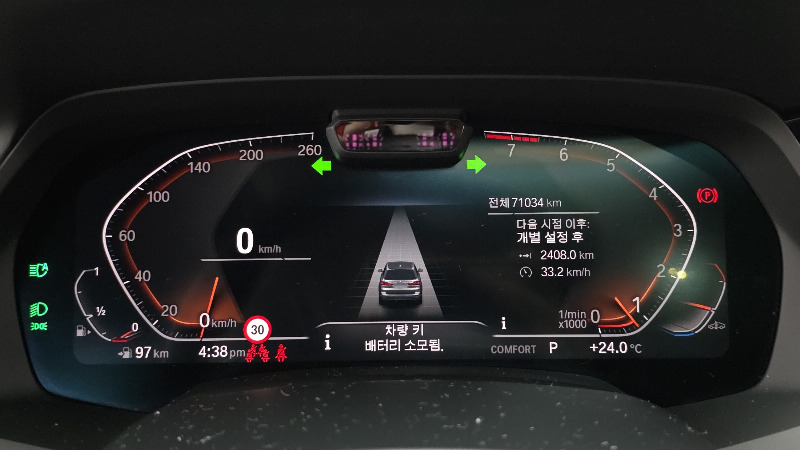 car BMW X7 id49232 photo #8