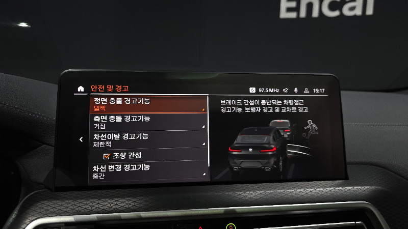 car BMW X4 id49242 photo #15