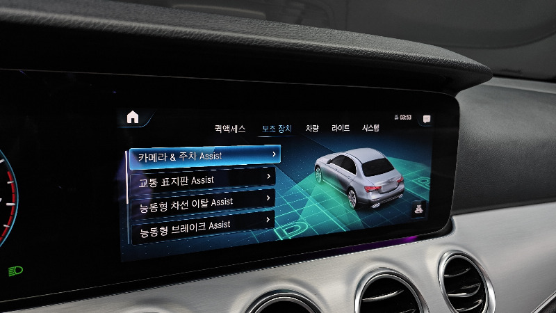 car Mercedes Benz E Class id49258 photo #15