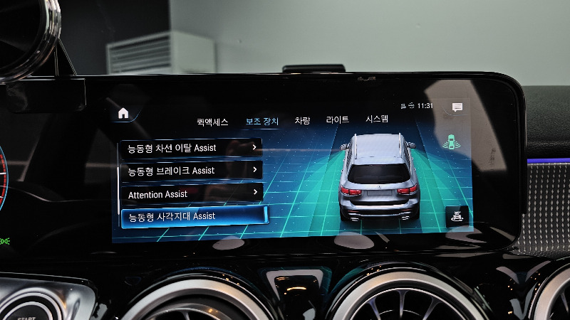 car Mercedes Benz GLB id49271 photo #16