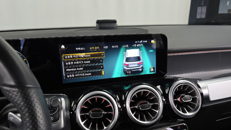 car Mercedes Benz GLB id49294 photo #16