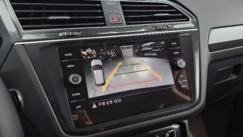 car Volkswagen Tiguan id49340 photo #16