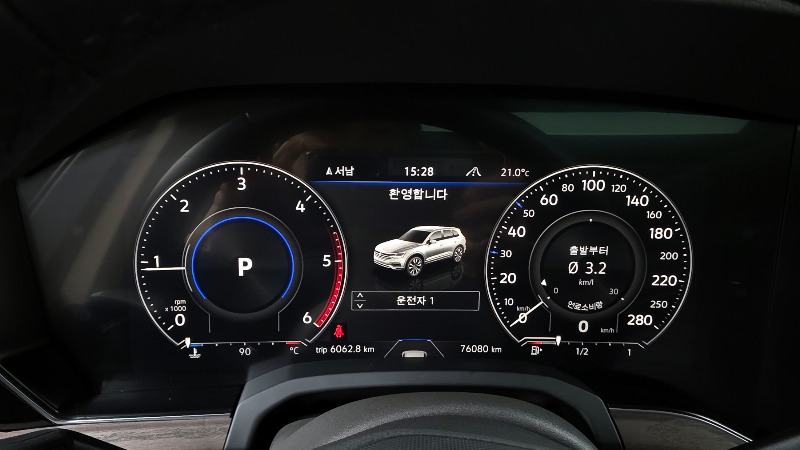 car Volkswagen Touareg id49345 photo #8